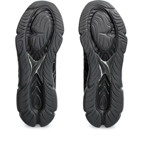 ASICS QUANTUM 360 VIII אסיקס גברים שחור אפור
