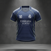 חליפות כדורגל ריאל מדריד - אמבפה חוץ