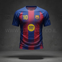 חליפות כדורגל ברצלונה  - לאמין ימאל 10
