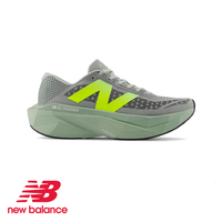 NEW BALANCE FuelCell SuperComp v3 2E ניו באלאנס גברים