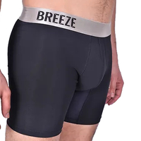 בוקסר BREEZE מבד במבוק - ארוך