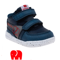 נעלי צעד ראשון SKATE אלפנטן כחול