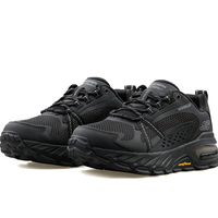 SKECHERS MAX PROTECT סקצ'רס גברים שחור