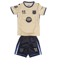 חליפות כדורגל ברצלונה  - ראפיניה חוץ