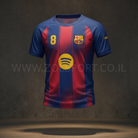 חליפות כדורגל ברצלונה  - פדרי