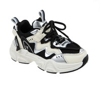 ספורט אופנה 21EAST נמרוד