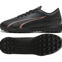 PUMA ULTRA PLAY פומה קטרגל ילדים שחור זהב