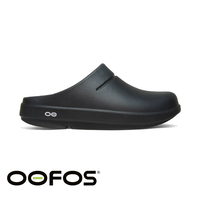 כפכף התאוששות OOFOS Unisex Ooclog שחור סגור