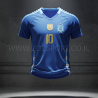 חליפות כדורגל ארגנטינה 2024 - מסי כחול