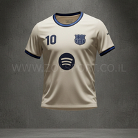 חליפות כדורגל ברצלונה  - לאמין ימאל חוץ