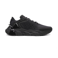 UNDER ARMOUR HALO אנדר ארמור גברים שחור