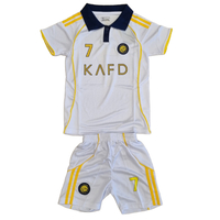 חליפות כדורגל אל נאסר  - רונאלדו חוץ לבן