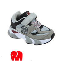 נעלי ספורט אופנה אלפנטן