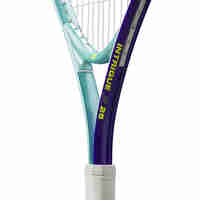 מחבט טניס לילדים | WILSON Intrigue Jr 25 Tennis Racket