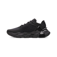 UNDER ARMOUR HALO אנדר ארמור גברים שחור