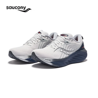 SAUCONY TRIUMPH 22 WIDE סאקוני גברים אפרפר