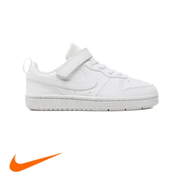 NIKE COURT BOROUGH LOW נייקי ילדים לבן