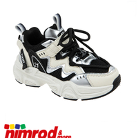 ספורט אופנה 21EAST נמרוד