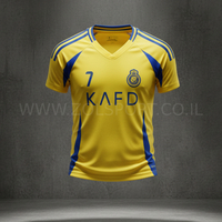 חליפות כדורגל אל נאסר - רונאלדו צהוב