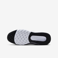 NIKE STAR RUNNER 5 נייקי נוער שחור לבן