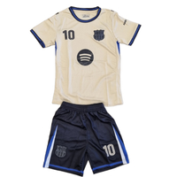 חליפות כדורגל ברצלונה  - לאמין ימאל חוץ