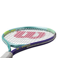 מחבט טניס לילדים | WILSON Intrigue Jr 25 Tennis Racket