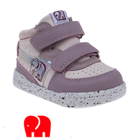 נעלי צעד ראשון SKATE אלפנטן