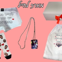 מארז לחייל דגם 2