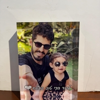 בלוק אקריל בעובי 30 מ