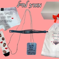 מארז לחייל דגם 4