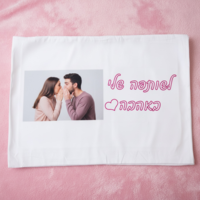 ציפית לכרית עם הדפסה