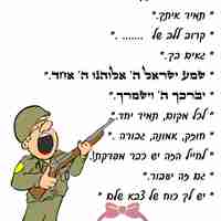 דיסקית מתכת עם הדפסה