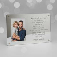 מעמד אקריל כסוף עם תמונה