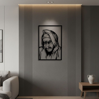 תמונת אקריל מלבנית הבבא סאלי