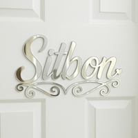 שלט אקרילי לבית\ עסק