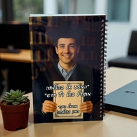 מחברת ספירלה עם הדפסה אישית