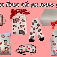 מארז פרצופים חורפי 4