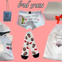 מארז לחייל דגם 1