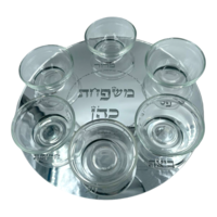 קערת פסח