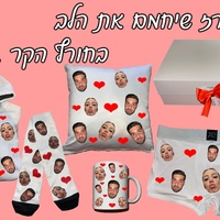 מארז פרצופים חורפי 3