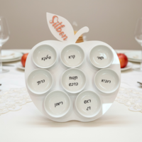 צלחת סימנים לראש השנה דגם תפוח
