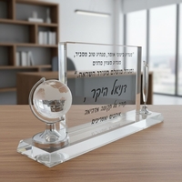 מעמד משרדי עם הדפסה