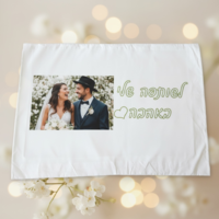 ציפית לכרית עם הדפסה