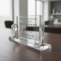 מעמד משרדי עם הדפסה