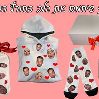 מארז פרצופים חורפי 1