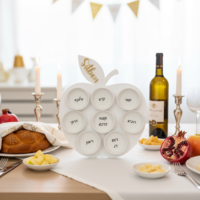 צלחת סימנים לראש השנה דגם תפוח