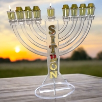 חנוכיה עם שם מאקריל