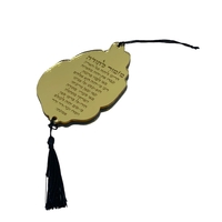 מחזיק לרכב- האש שלי