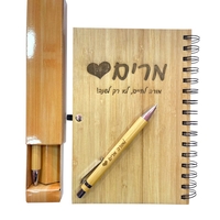 סט מחברת ספירלה במבוק + עטים עם חריטה אישית