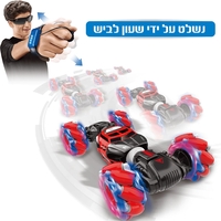 מכונית פעלולים כולל שלט שעון לביש